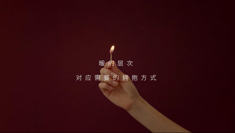 除了國潮風設計，這些服裝品牌廣告同樣有質(zhì)感