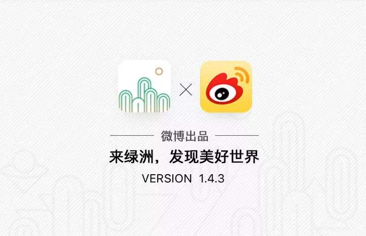 無論新浪能不能被私有化救活，總之一個時代結(jié)束了