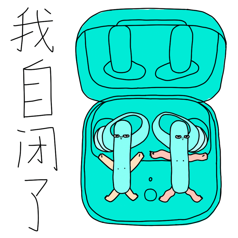 OPPO上線“方方圓圓”表情包，每副耳機都有它的脾氣