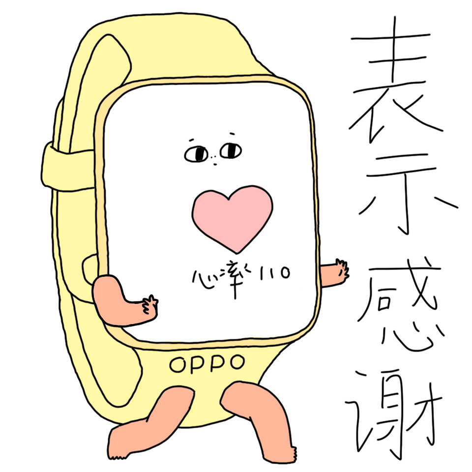 OPPO上線“方方圓圓”表情包，每副耳機都有它的脾氣