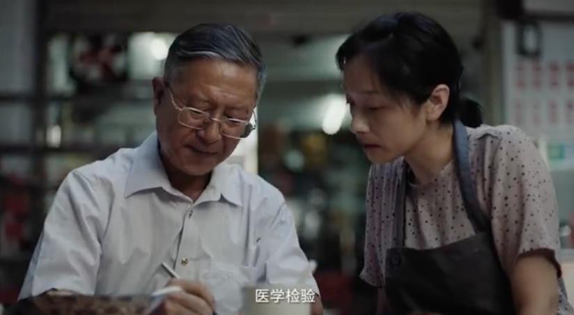 百度高考催淚微電影，愿你不必百度，也能找到答案