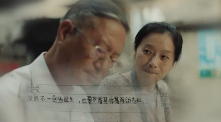 百度高考催淚微電影，愿你不必百度，也能找到答案