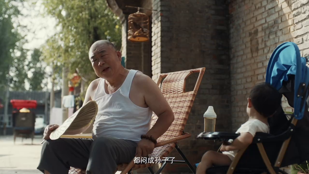 寶潔攜手墨跡天氣推出生活天氣預(yù)報(bào)，拯救生活熱情暴跌的你
