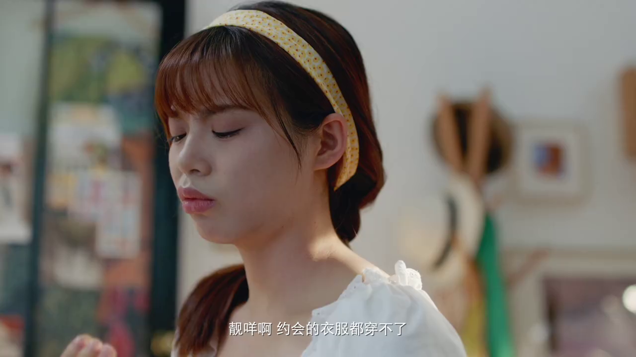 寶潔攜手墨跡天氣推出生活天氣預(yù)報(bào)，拯救生活熱情暴跌的你