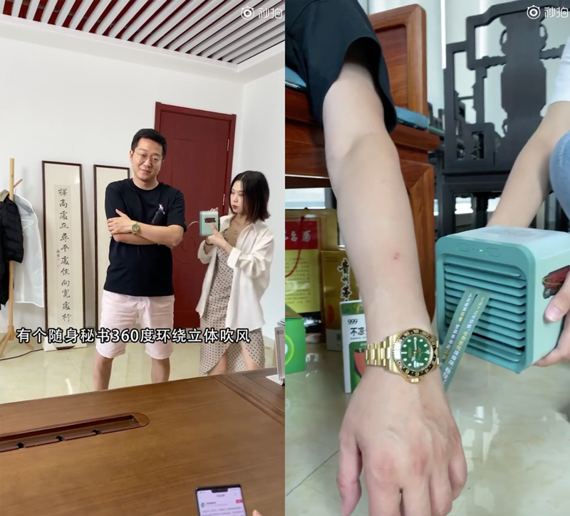 999感冒靈新出“沙雕風扇”，還和朱一旦拍了迷惑廣告