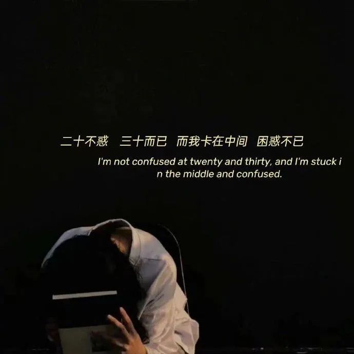 《三十而已》，臺詞金句扎心