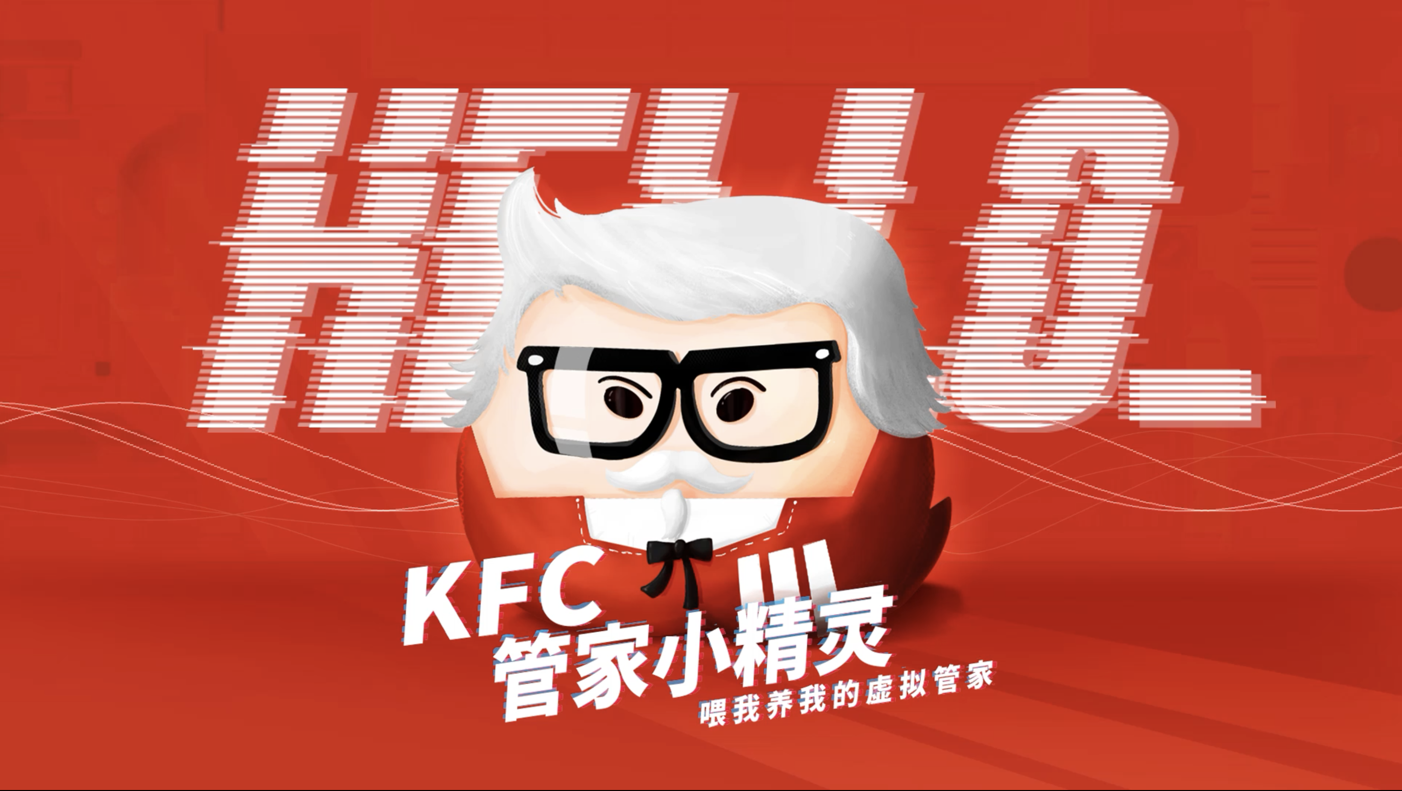 從創(chuàng)意賦能到品效增長(zhǎng)，天貓品牌二樓如何掀起私域革命？