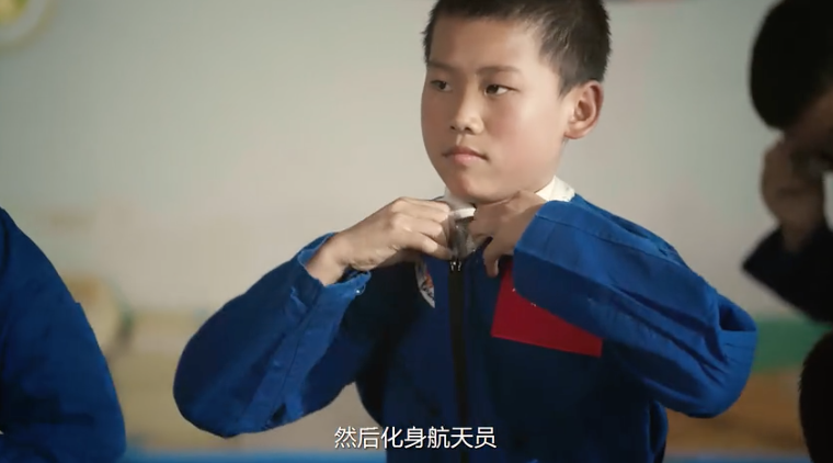 “問題孩子”想上天？百度星辰計(jì)劃送孩子一堂航天課