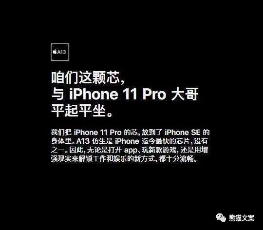 當(dāng)我們看案例的時候，究竟在看什么？