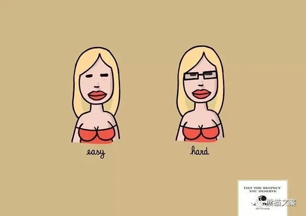 當(dāng)我們看案例的時候，究竟在看什么？