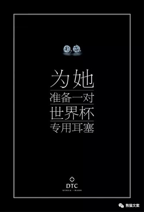 當(dāng)我們看案例的時候，究竟在看什么？