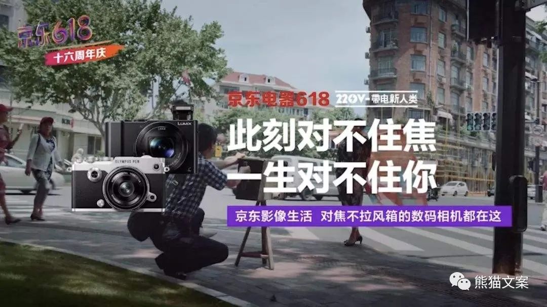 當(dāng)我們看案例的時候，究竟在看什么？