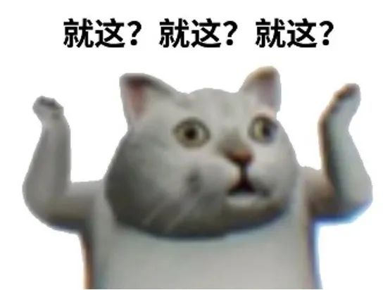 全國(guó)最坑景點(diǎn)，它排第一