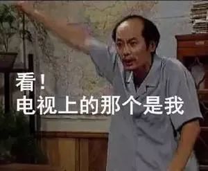 17種“炒作方法”，把產(chǎn)品推廣出去