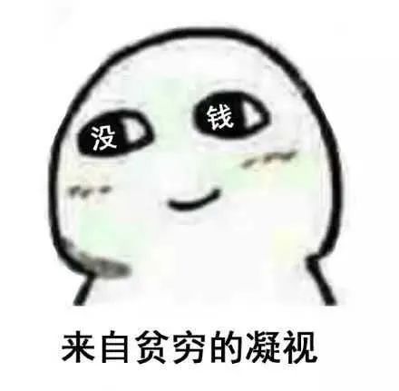 17種“炒作方法”，把產(chǎn)品推廣出去