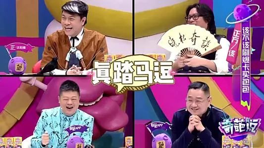 17種“炒作方法”，把產(chǎn)品推廣出去