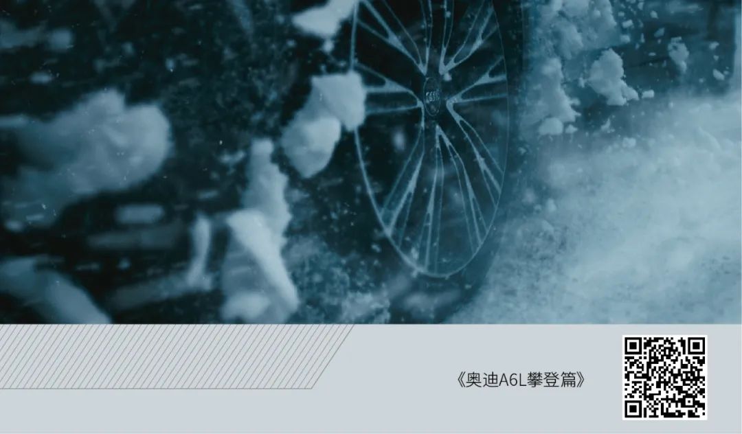 收集了17位改行做導(dǎo)演的廣告人，聽聽他們的故事