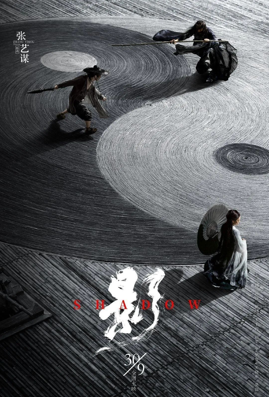 一張電影海報(bào)憑什么能值2000萬(wàn)？看完制作過(guò)程就明白了