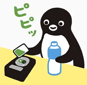火遍國(guó)內(nèi)互聯(lián)網(wǎng)的沙雕企鵝，竟是日本吉祥物？