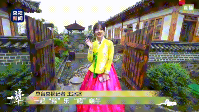 初戀臉王冰冰破圈，你以為央視不懂年輕人？