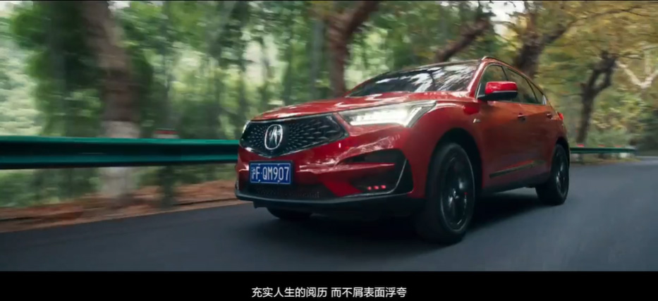 廣汽謳歌品牌微電影《不一樣的父親》，致敬每一位“異行者”