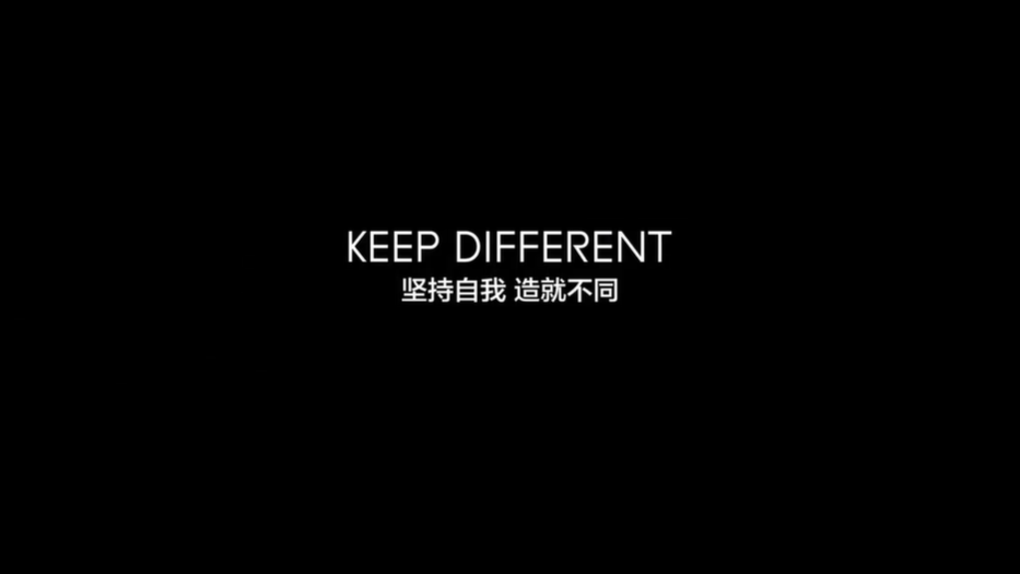 廣汽謳歌品牌微電影《不一樣的父親》，致敬每一位“異行者”