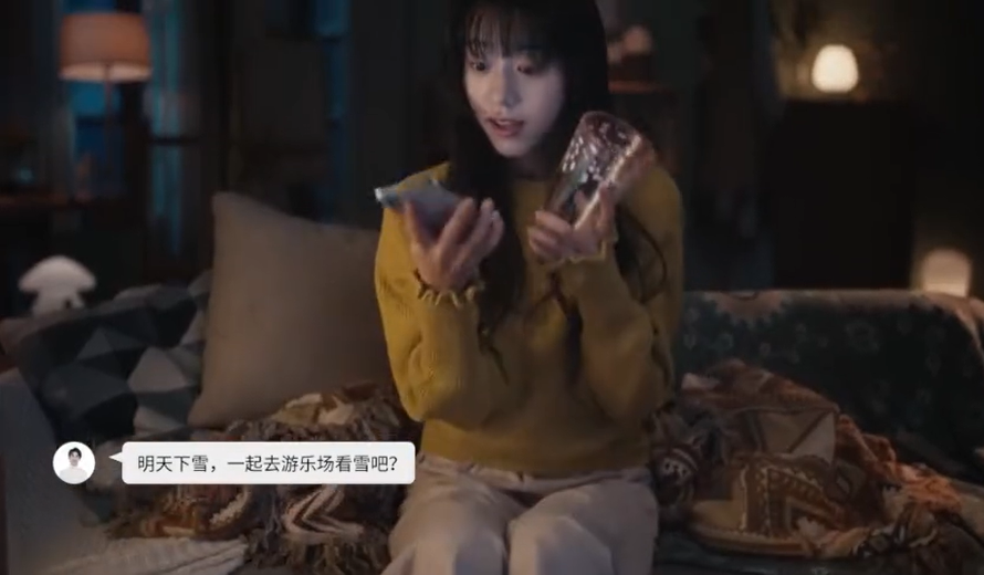 伊利味可滋發(fā)布首支微電影《雪·至》，給所有人一記戀愛魔法