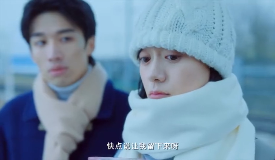 伊利味可滋發(fā)布首支微電影《雪·至》，給所有人一記戀愛魔法