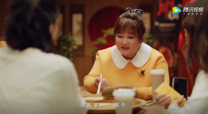 沈騰、賈玲合體，爆笑演繹美團“省錢”廣告片