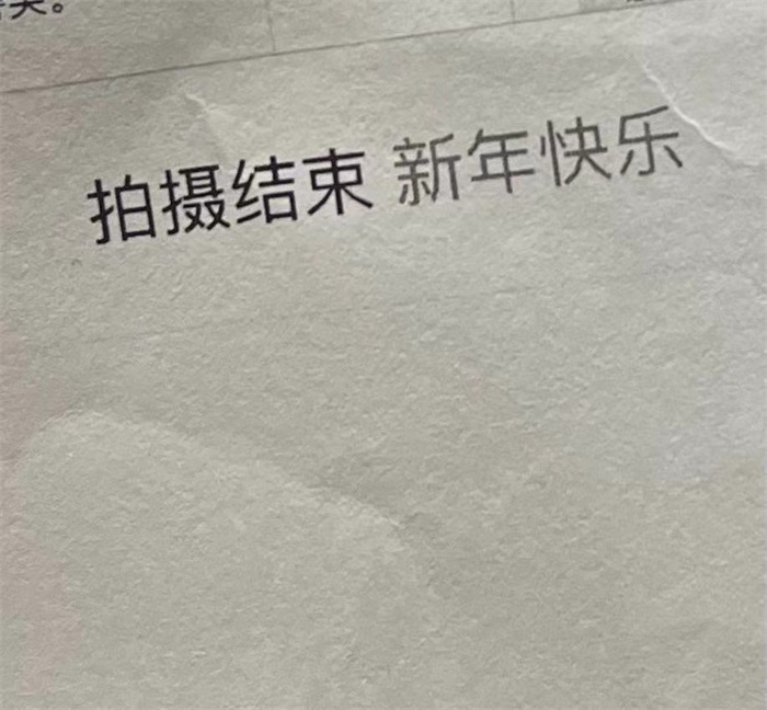麥當勞春節(jié)品牌視頻《共此時》，隔著屏幕也是團圓