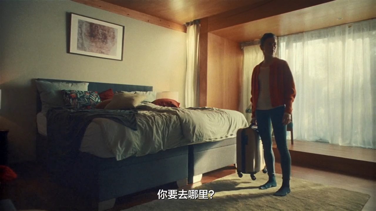 宜家反家庭暴力日：無(wú)法逃離的房間