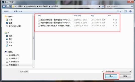 室內(nèi)光線不足的片子怎么拯救？