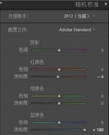 室內(nèi)光線不足的片子怎么拯救？