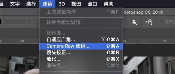 為了調(diào)色，要這樣處理黑白照片！