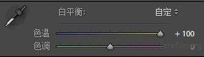 數碼教程：如何利用白平衡調整出創(chuàng)意色調？