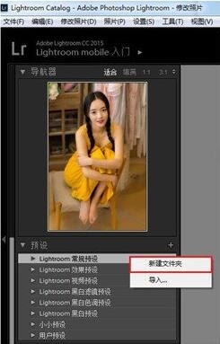 室內(nèi)光線不足的片子怎么拯救？