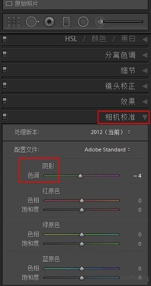 數碼教程：如何利用白平衡調整出創(chuàng)意色調？