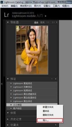 室內(nèi)光線不足的片子怎么拯救？