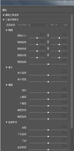 室內(nèi)光線不足的片子怎么拯救？