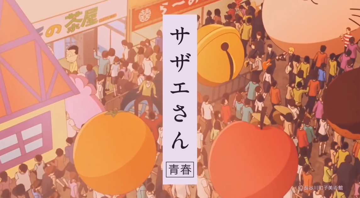 電影級(jí)別的日本動(dòng)畫(huà)廣告，都是廣告怎么就你們突出？